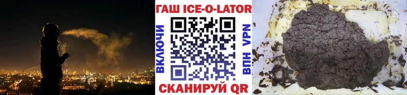 Амфетамин Губаха