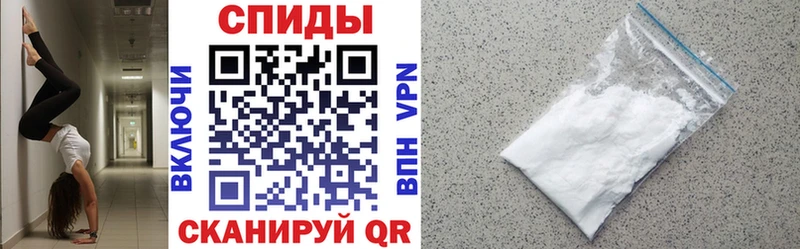 мориарти формула  наркошоп  Губаха  Amphetamine VHQ 