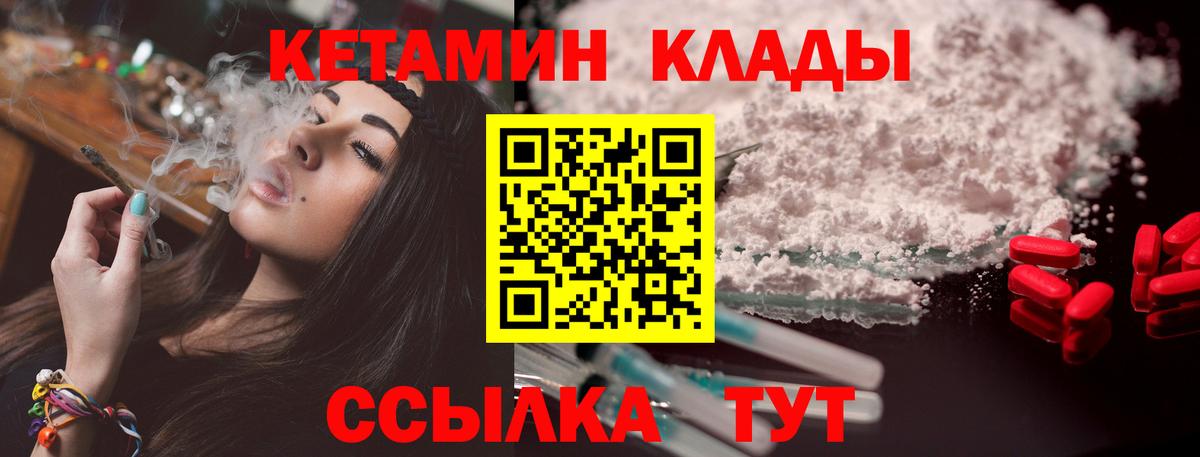 ГАШИШ Губаха