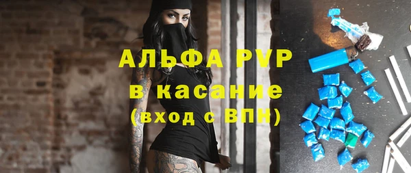 марихуана Баксан