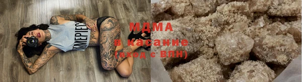 MESCALINE Балабаново