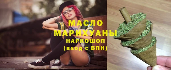 марихуана Баксан