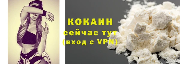 марихуана Баксан
