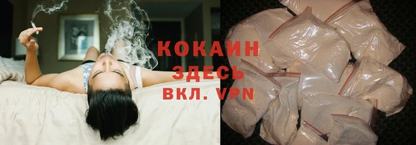 MESCALINE Балабаново