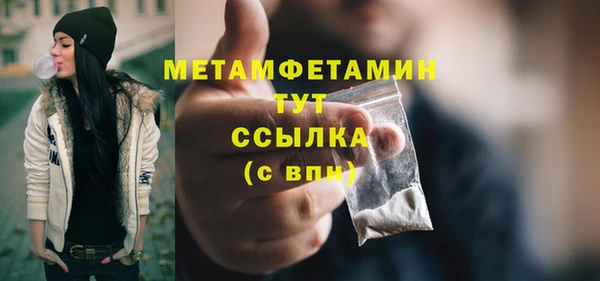 марихуана Баксан
