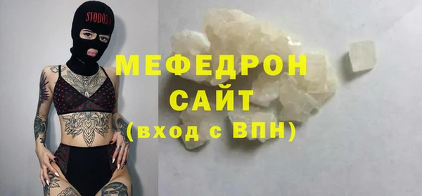 марихуана Баксан