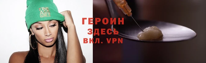 марихуана Баксан