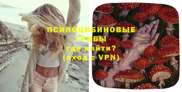 марихуана Баксан