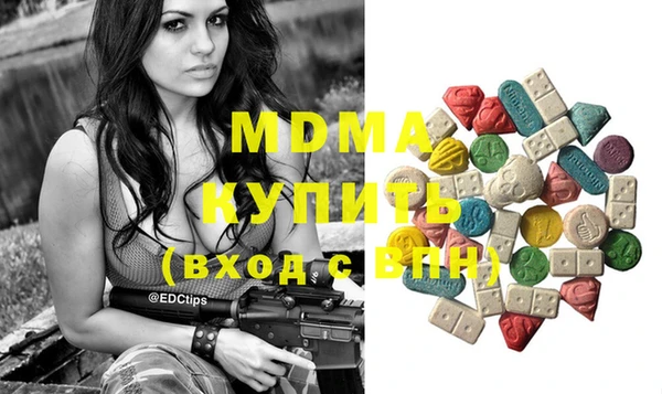 марихуана Баксан