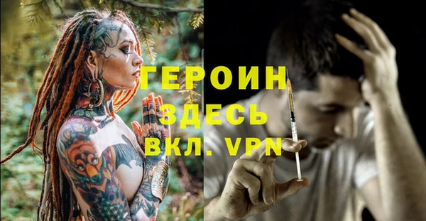 марихуана Баксан