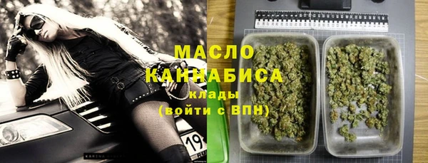 марихуана Баксан
