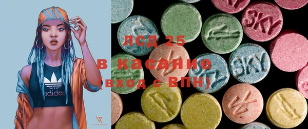 MESCALINE Балабаново