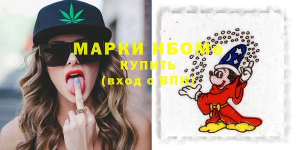 марихуана Баксан