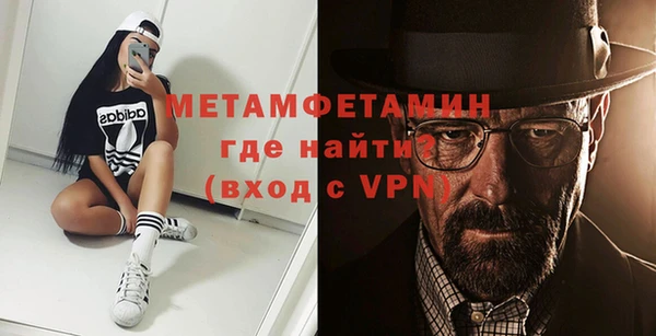 стафф Гвардейск