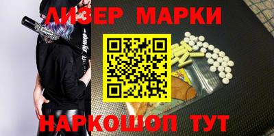кристаллы Малоярославец