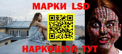 стаф Мариинск