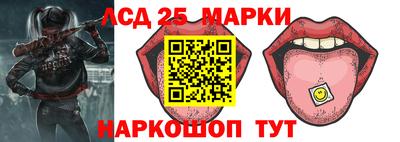 твердый Нарткала