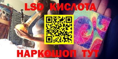 герыч Моздок