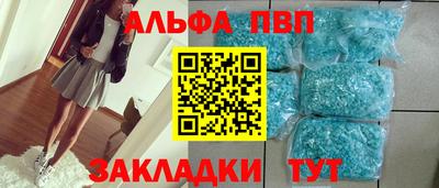 герыч Можга