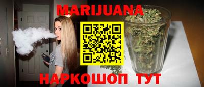 герыч Можга