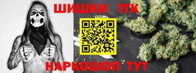 стаф Мариинск