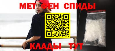 стаф Мариинск