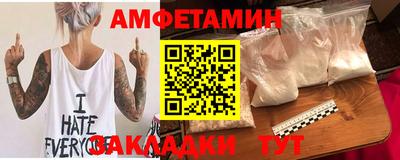 кристаллы Малоярославец