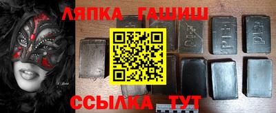 кристаллы Малоярославец