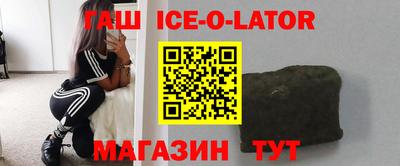 стаф Мариинск