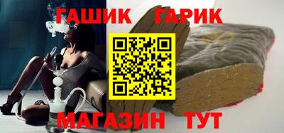 кристаллы Малоярославец