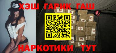 кристаллы Малоярославец