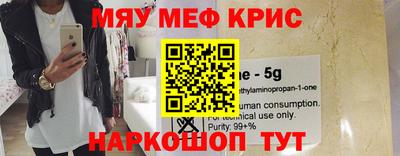 сатива Пенза
