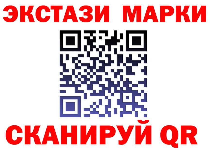 ТГК THC oil зеркало shop blacksprut Губаха