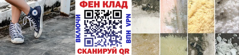 МЕТАМФЕТАМИН витя  Губаха 