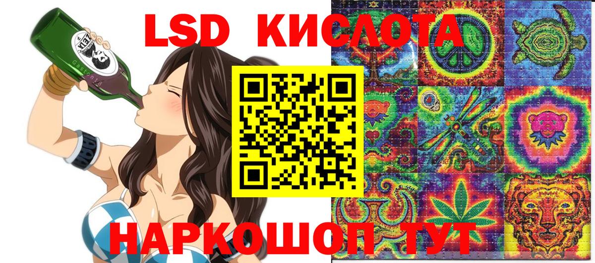 Наркотические марки 1,5мг  Вход с VPN  Наркотические марки  Губаха  Наркотические марки 1,5мг 