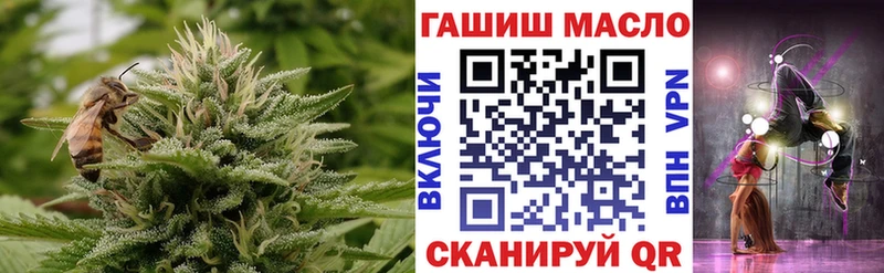 ТГК вейп  купить наркотик  Губаха 